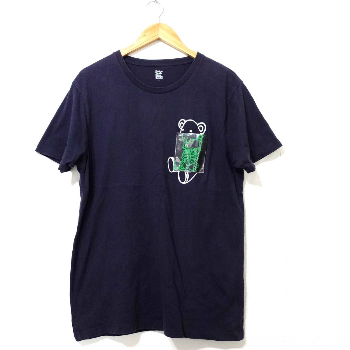 【送料無料】グラニフ　コントロールベアTシャツ/ポケット付き　Lサイズ　Design Tshirts Store graniph