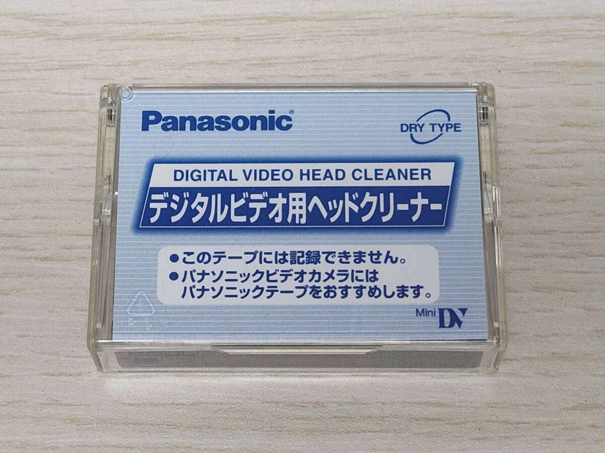 Panasonic Mini DV ビデオカメラ用ヘッドクリーナー