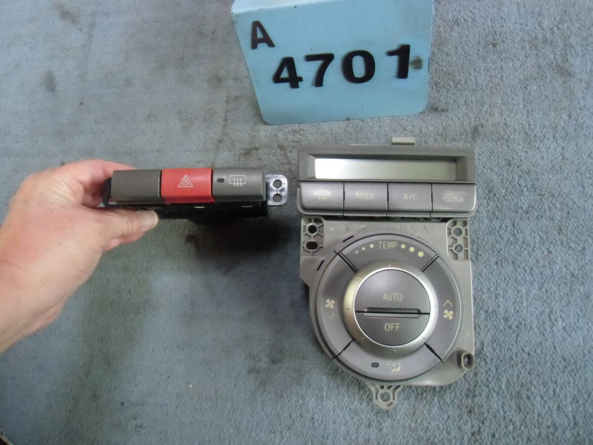 A4701:ソニカ RSリミテッド/L405S◆ オートエアコンスイッチ,他 中古品