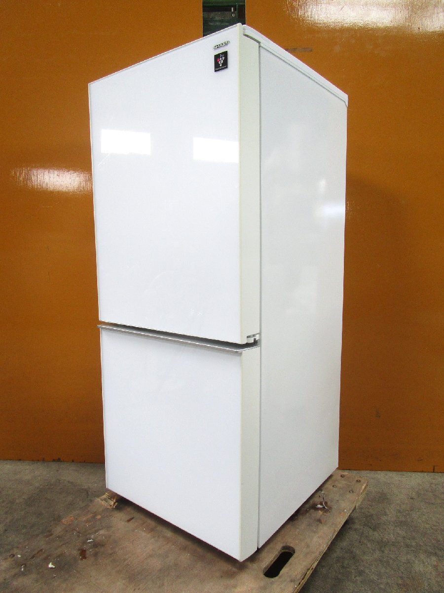 ☆SHARP シャープ 2ドア ノンフロン冷凍冷蔵庫 137L プラズマクラスター つけかえどっちもドア SJ-GD14C-W 2017年製 直接引取OK w72915
