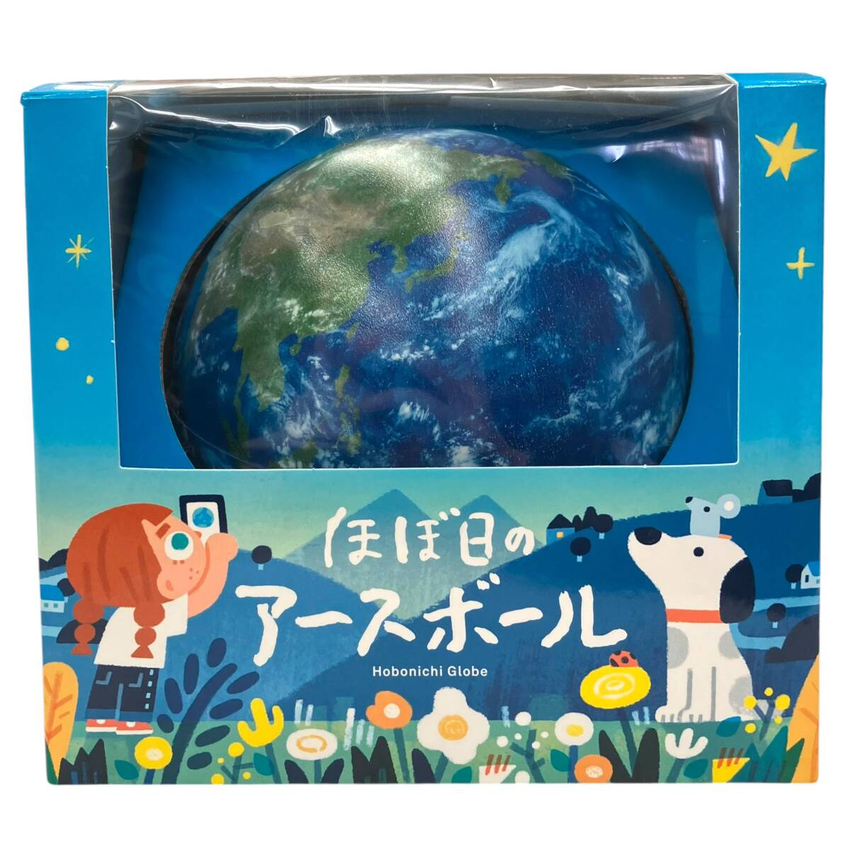ほぼ日のアースボール 地球儀 とびだす地球儀 知育玩具