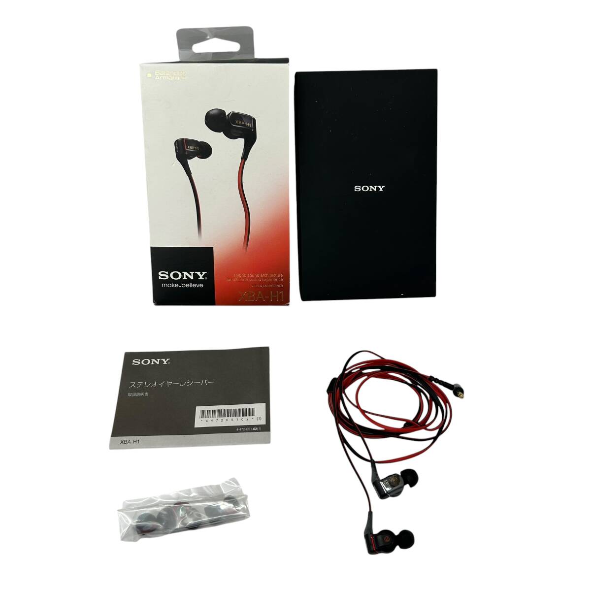 SONY XBA-H1 ハイブリッド2ウェイドライバー 有線イヤホン 箱・イヤーピース付 動作確認済 ソニー