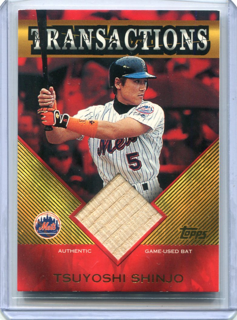 2003 Topps Traded & Rookies Transactions Bat Relics TT-SH Tsuyoshi Shinjo 新庄剛志 バットカード