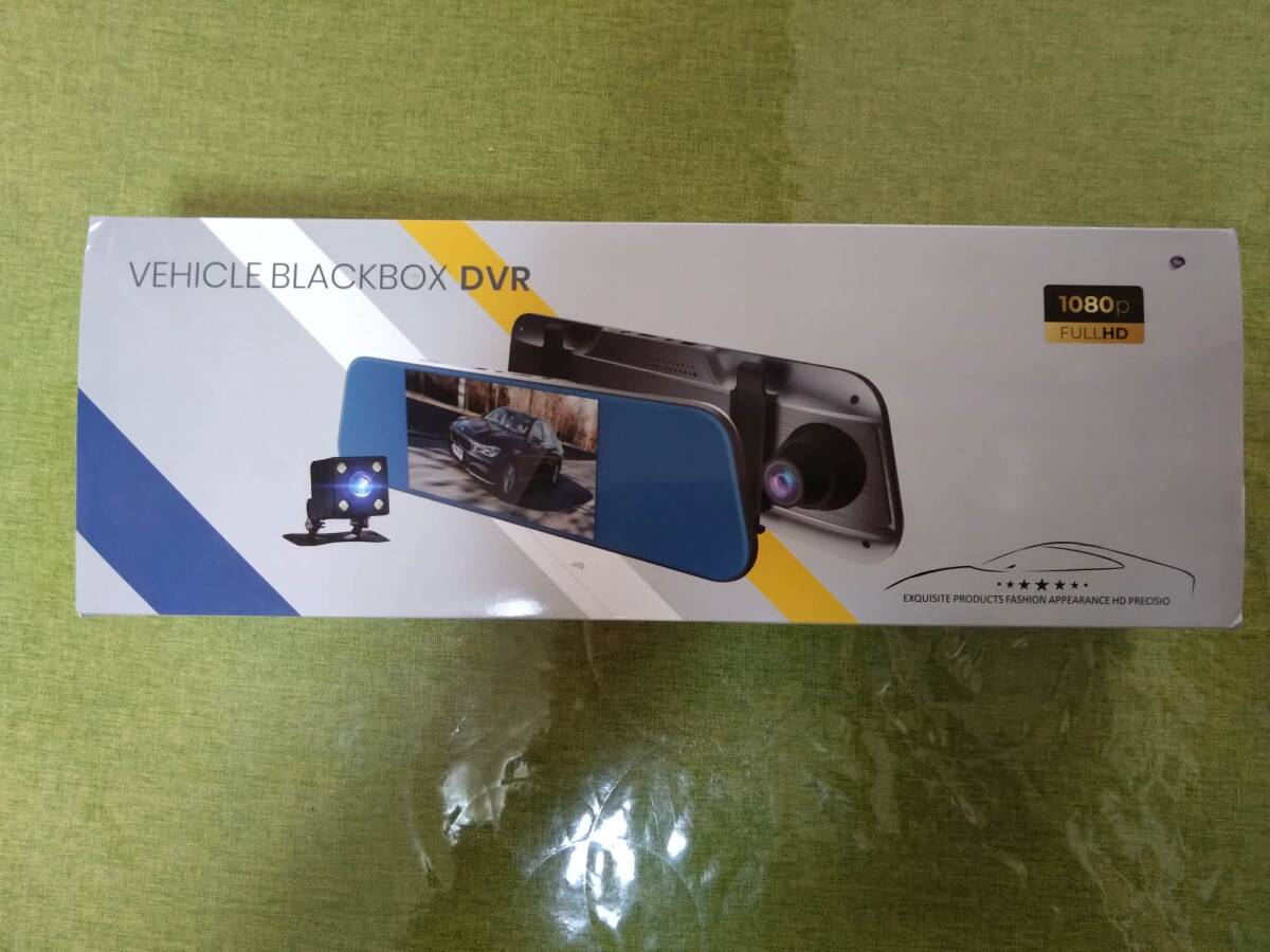 【訳アリ】完動品ドライブレコーダー ミラー型 バックカメラ 1080p 高精細カメラ 駐車監視 衝撃センサー Gセンサー エンジン連動 動体検知