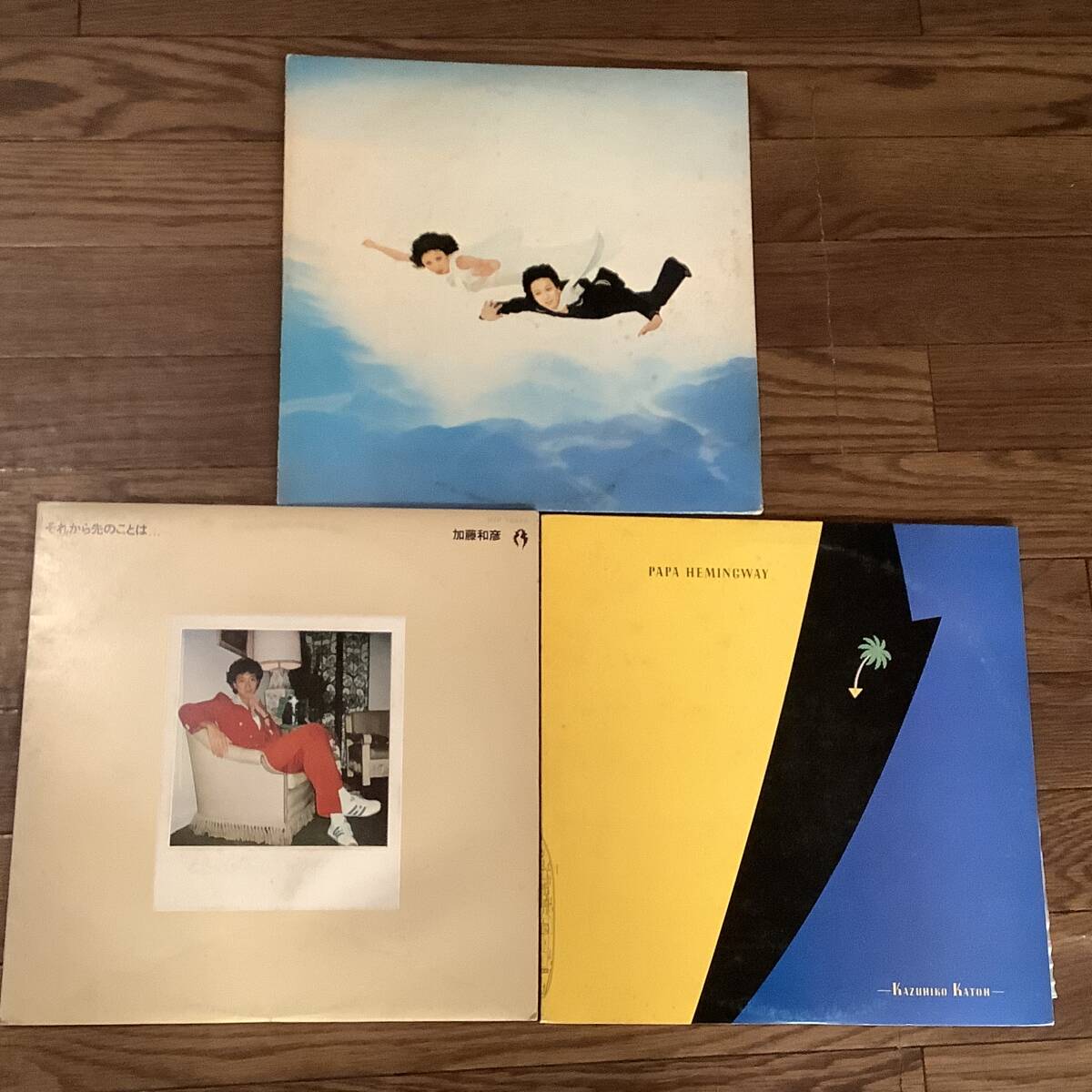 LP●加藤和彦『黒船』高中正義,高橋幸宏,サディスティックミカBAND『それから先のことは』『パパ・ヘミングウェイ』※3枚まとめてセット●