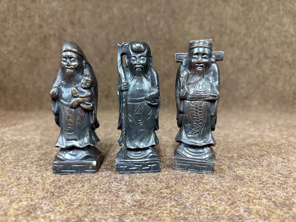 60 葉／三星神 800g 福禄寿 幸福 繁栄 長寿 彫刻 福神 禄神 寿神 中国 置物 レタパプラス可
