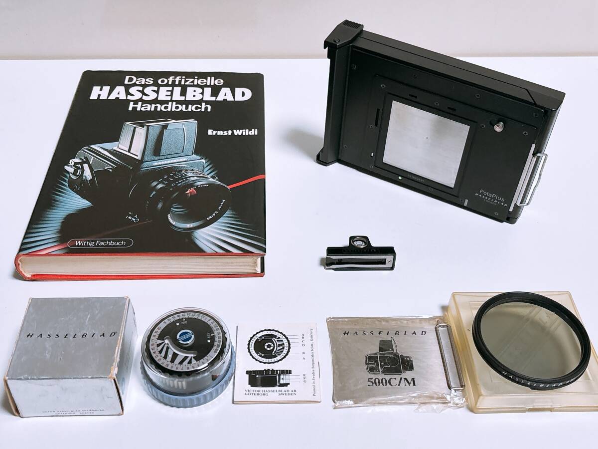 HASSELBLAD ハッセルブラッド　カメラ部品　本　フィルムバック 水平器 クランク 引き蓋 レンズフィルター 未使用品あり
