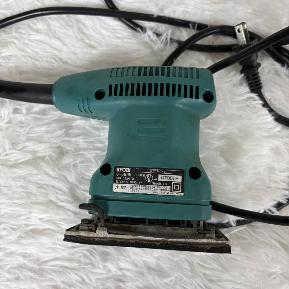 RYOBI S-550M ミニサンダ 電動サンダー 170W 動作確認済み DIY 100V
