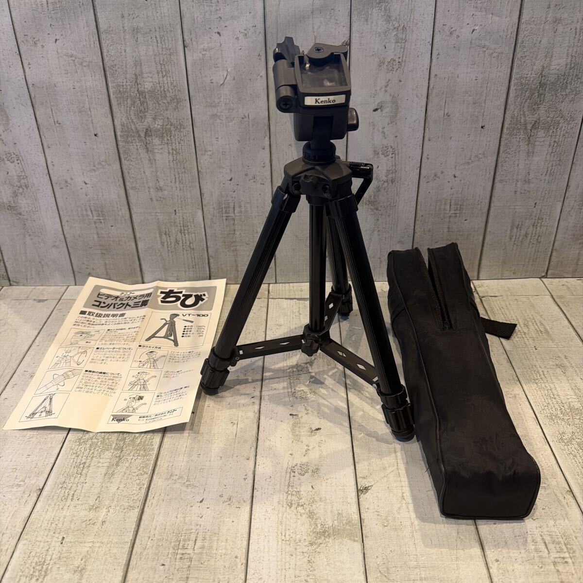 Kenko ケンコー ビデオカメラ用 コンパクト三脚 ちび VT-100 ケース付き カメラ三脚