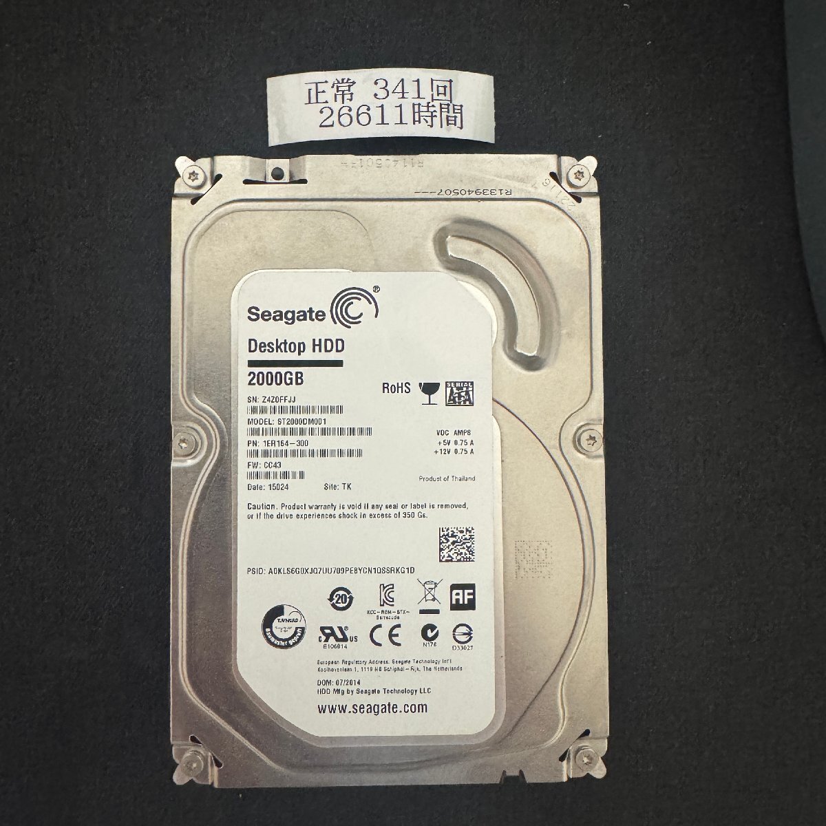 M680　Seagate　ST2000DM001　2000GB　2TB　ハードディスクドライブ　清掃、動作確認済