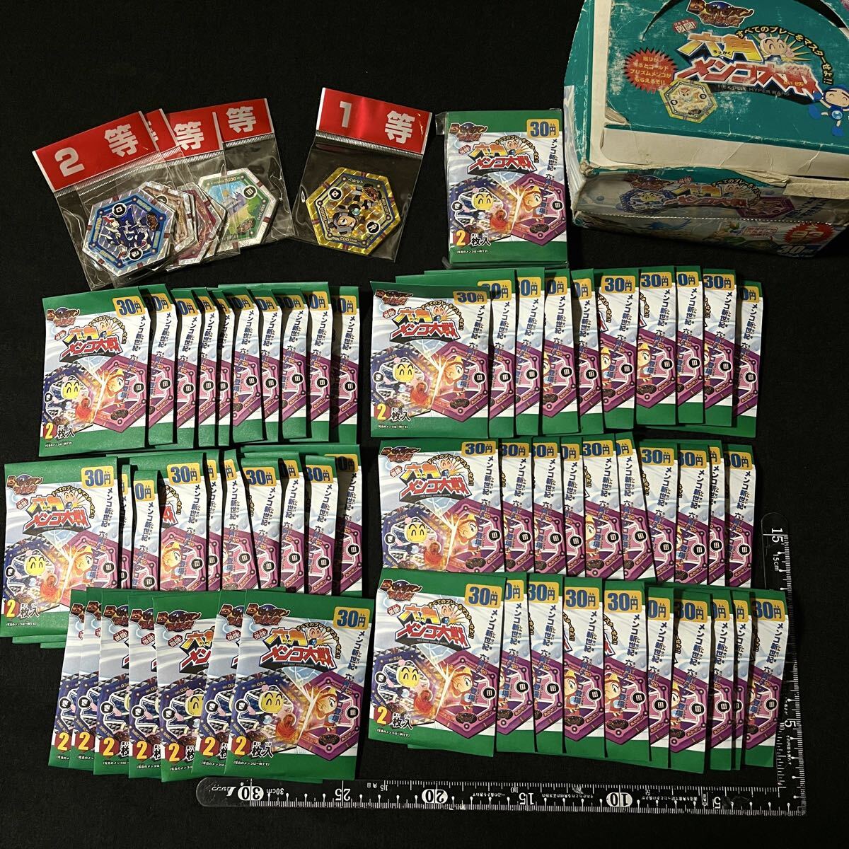 【当時物】Bビーダマン爆外伝 六角メンコ大戦 未開封57袋+1等2等当たり付 アマダ タカラ 箱付 1998年