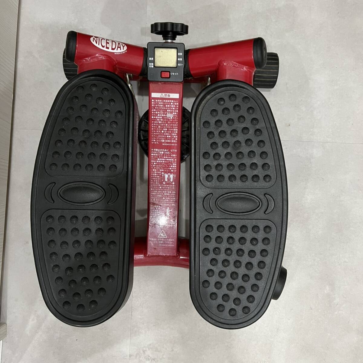 【TG-720】ショップデイ 健康ステッパー ナイスデイ ND-1R 健康器具 NICE DAY ナイスデイ エクササイズ トレーニング マシン