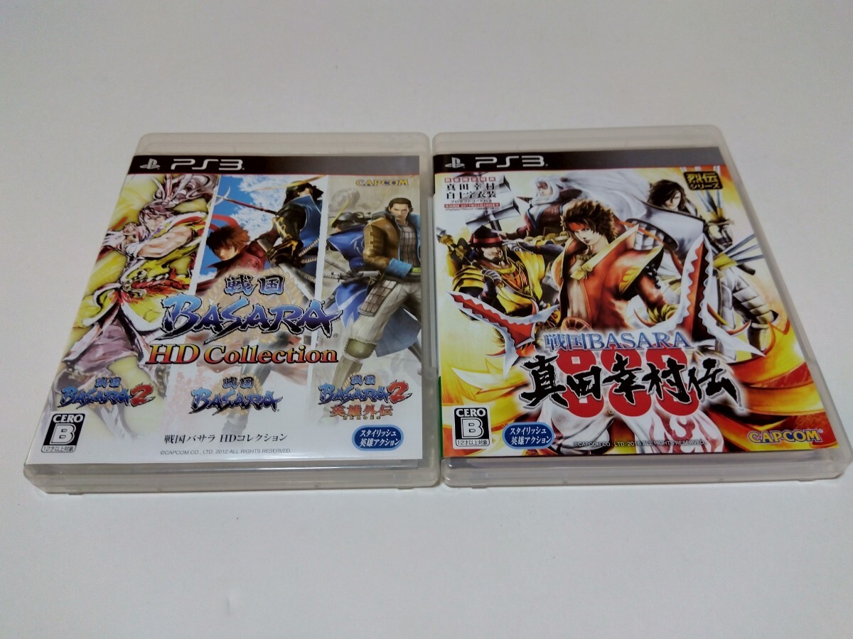 PS3 ソフト 戦国バサラ HD コレクション 戦国BASARA 真田幸村伝 2本セット