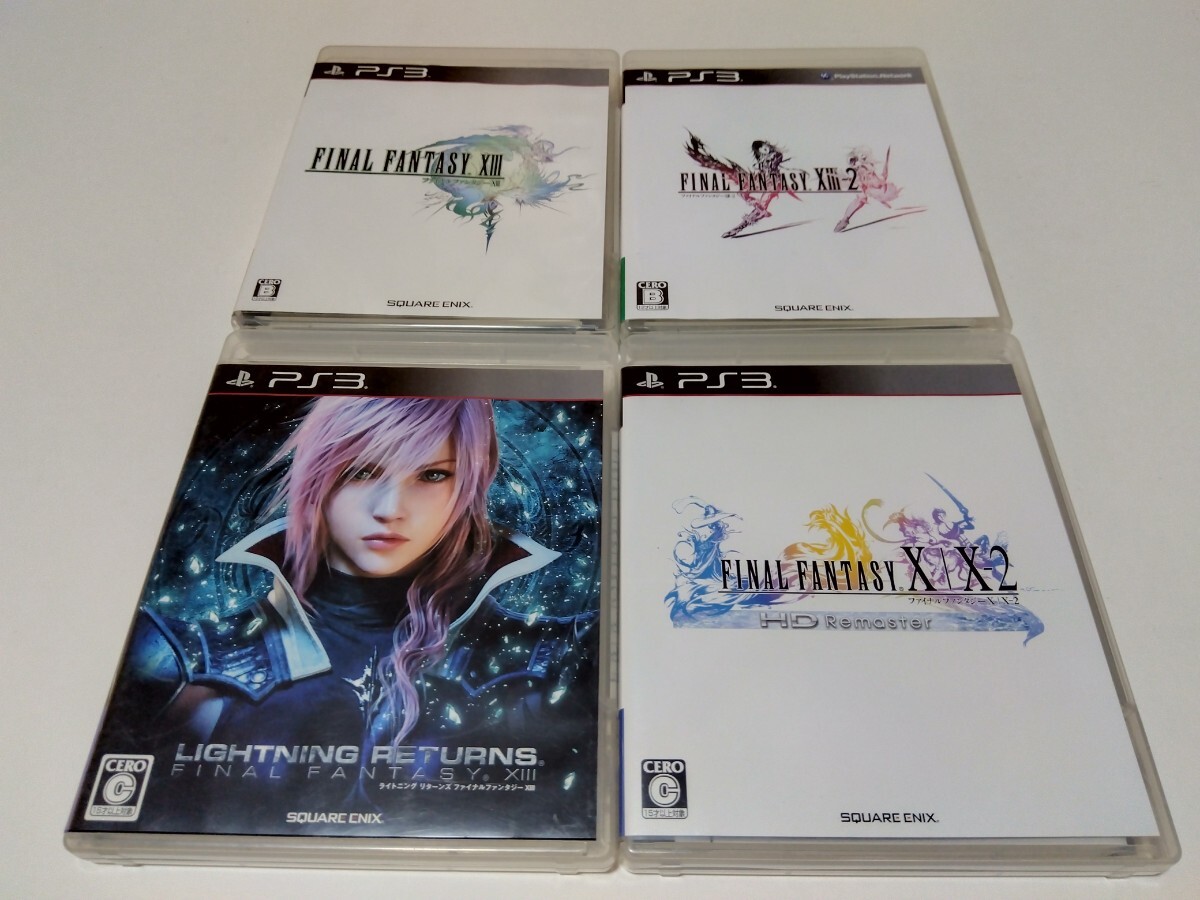 PS3 ファイナルファンタジー 4本セット 13 13-2 ライトニングリターンズ 10 10-2 HDリマスター