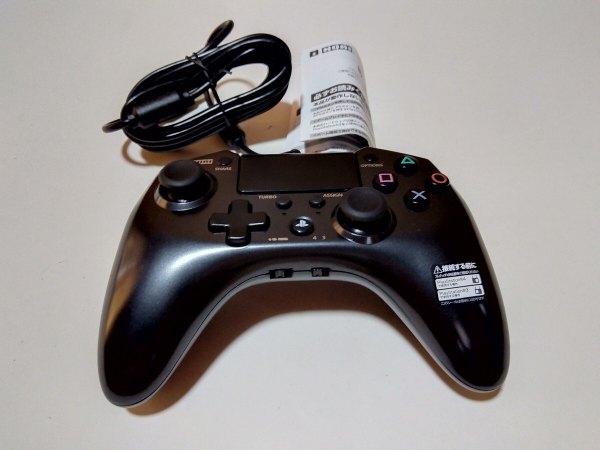 【連射機能搭載】ホリ USB ホリパッドFPSプラス for PS4 ブラック