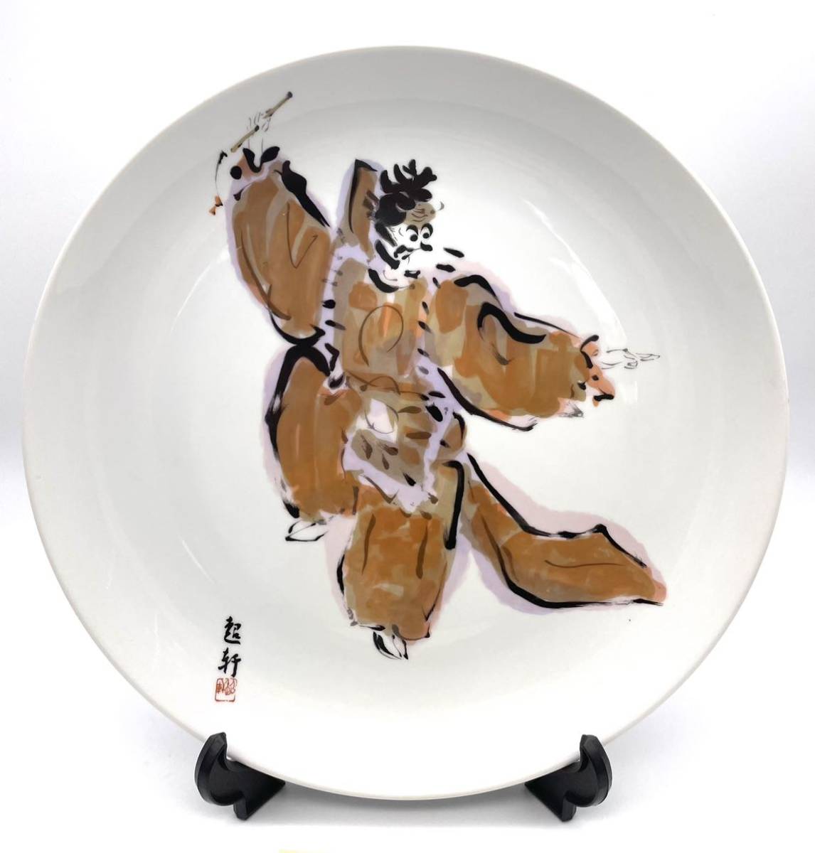 {$data['title']拍卖