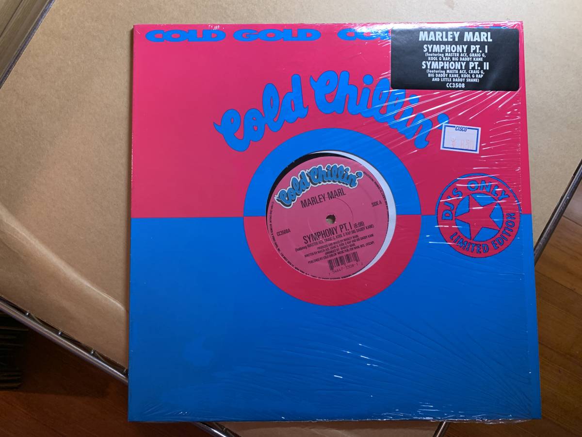 ★MARLEY MARL★SYMPHONY PT.Ⅰ★SYMPHONY PT.Ⅱ★FEAT. MASTER ACE,KOOL G RAP,BIG DADDY KANE★90年代 90'S HIPHOP 90'S R&B
