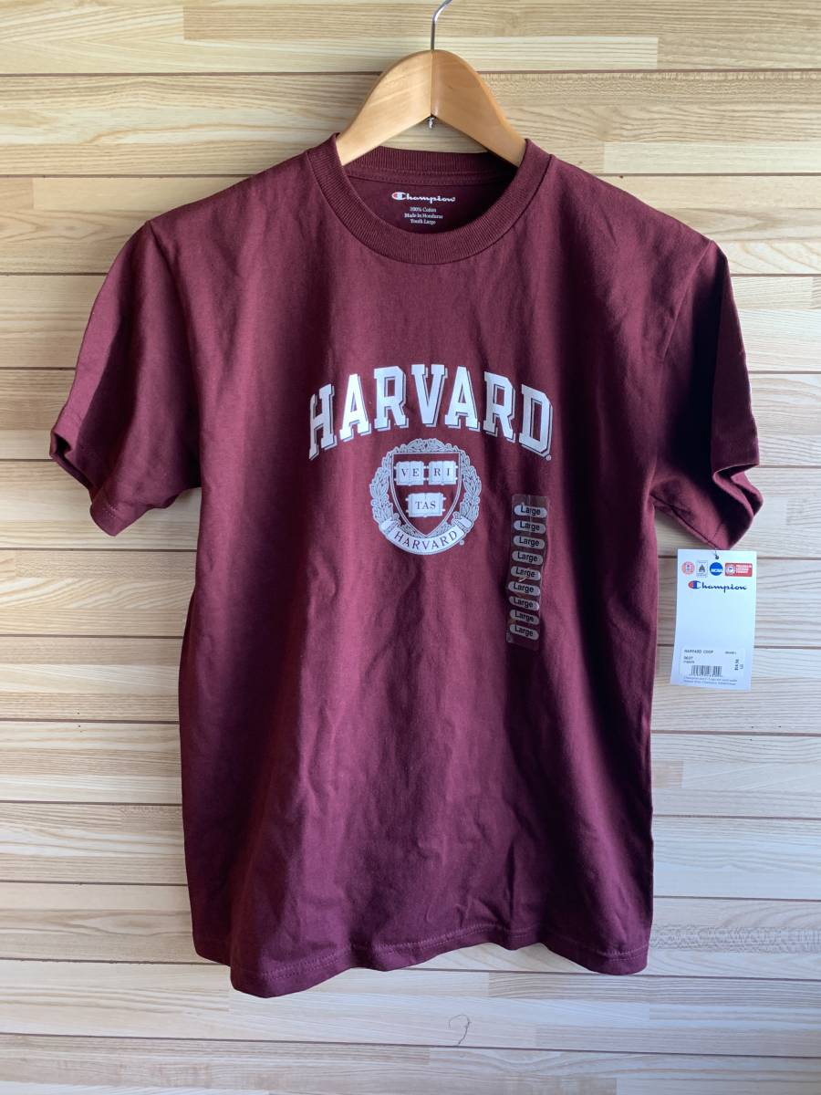 #セール★送 230★未使用★CHAMPION チャンピオン HARVARD COOP ハーバード★YOUTH Lサイズ 大人 Sサイズ相当★別注 記念 限定 カレッジ