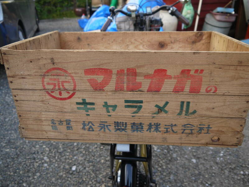 【H10719】昭和レトロ/アンティーク マルナガ キャラメル 木箱 松永製菓 非売品 レア 古物 骨董
