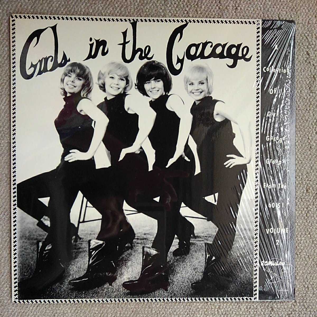 V.A/GIRLS IN THE GARAGE vol.2カラーレコード赤