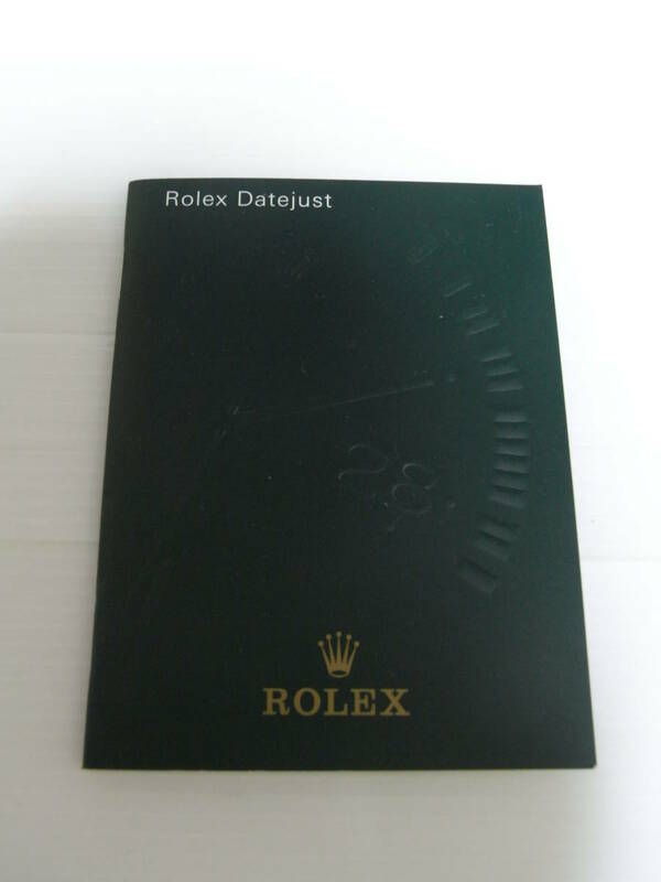 イタリア語 11.1999 ROLEX DATEJUST ロレックス デイトジャスト 冊子