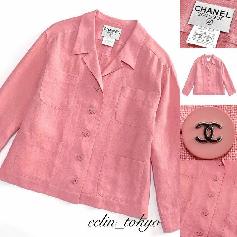 【E2987】CHANEL シャネル 96P vintage ビンテージ《大人気のピンク色》ココマーク ボタン ジャケット 38 リネン linen pink jacket