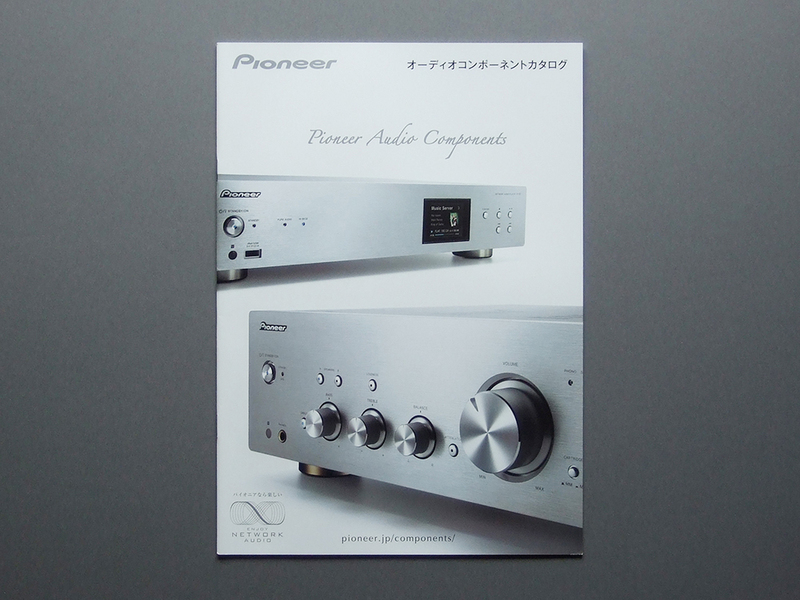 【カタログのみ】Pioneer 2012.09 オーディオコンポーネント 検 AVアンプ SACD スピーカー N A PD S U AS