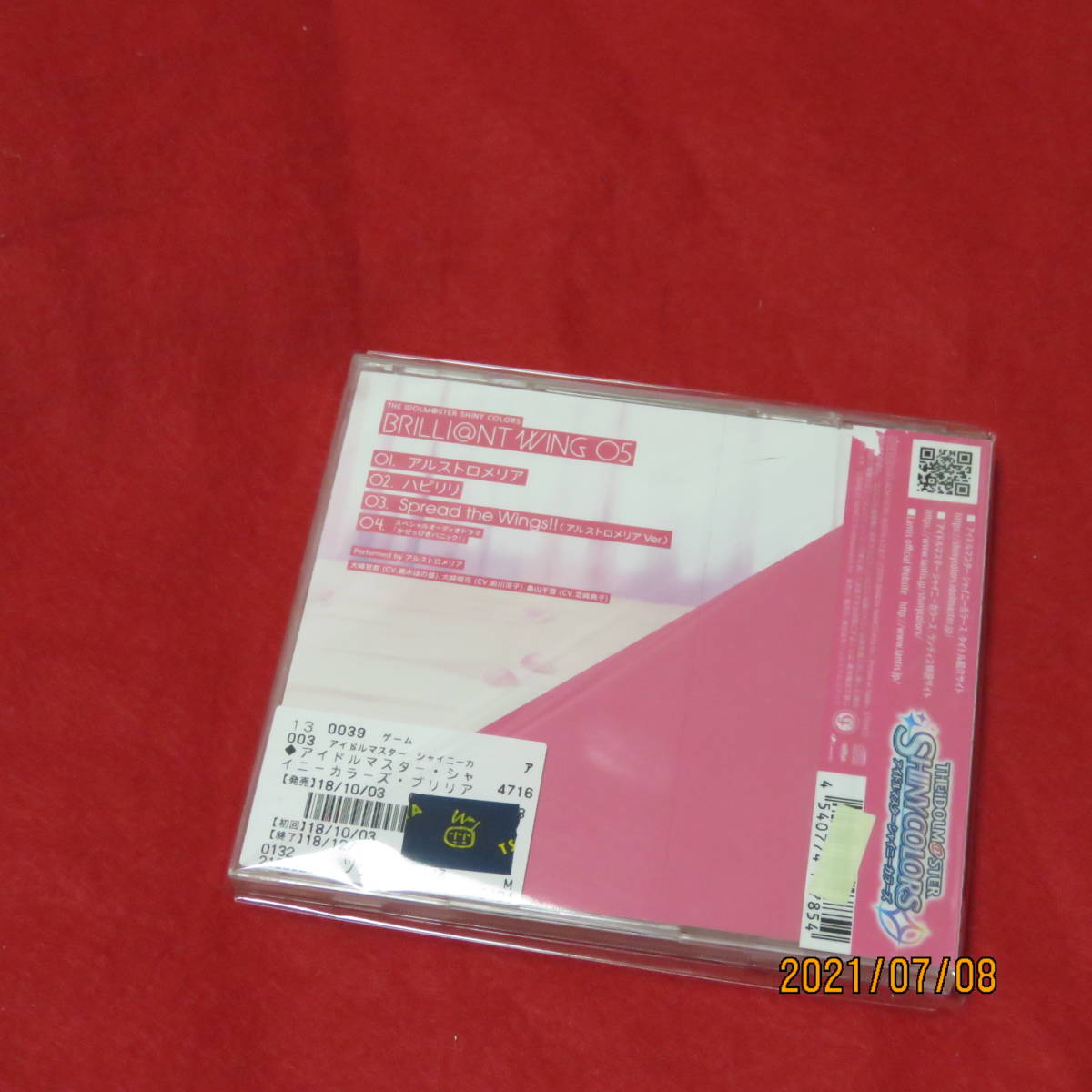 {$data['title']拍卖