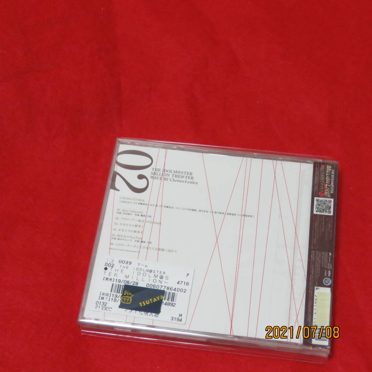 {$data['title']拍卖