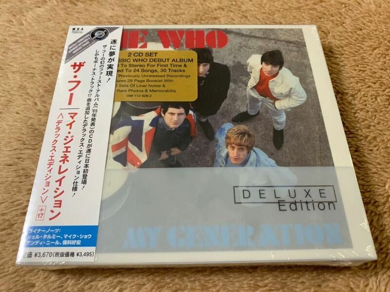 新品未開封　レア　CD2枚組　デラックス・エディション　ザ・フー THE WHO MY GENERATION Deluxe Edition 送料無料