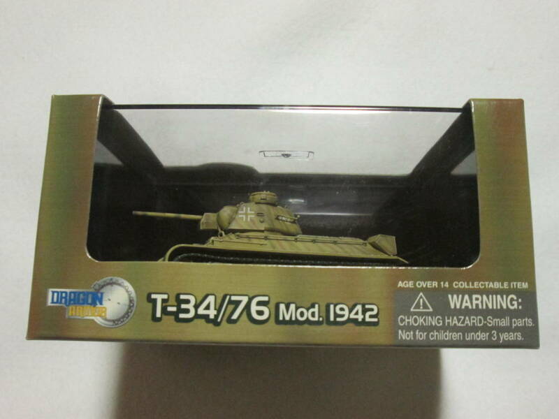 T-34/76 Mod.1942 German Army Russia 1943 ドラゴンアーマー 1/72 (M-253) DRAGON ARMOR/ハセガワ Item no.60216
