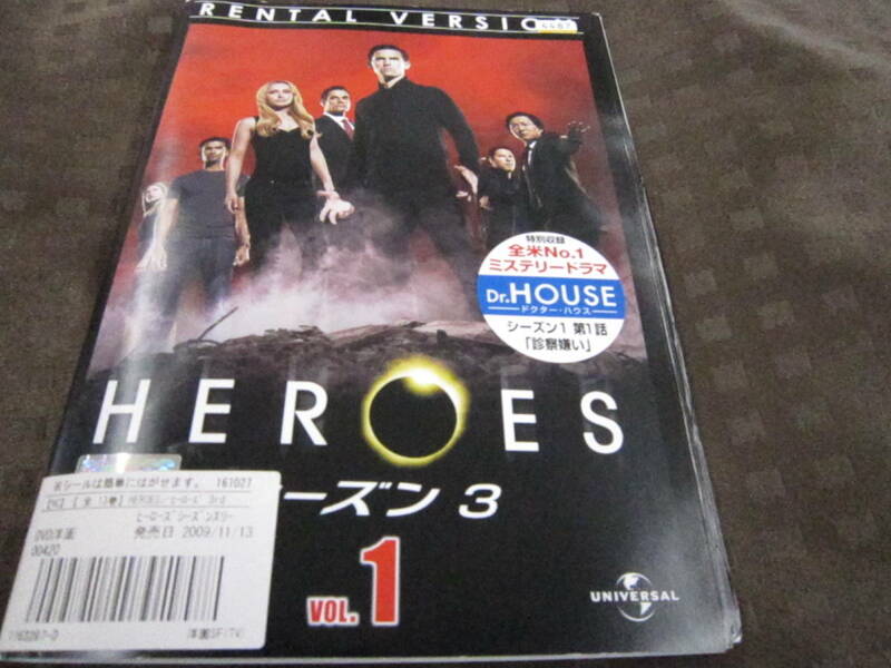 K-dvd534【中古品】HEROES/ヒーローズ　3rd　全13巻 レンタル専用 ※複数個同時落札の同梱には対応できません。