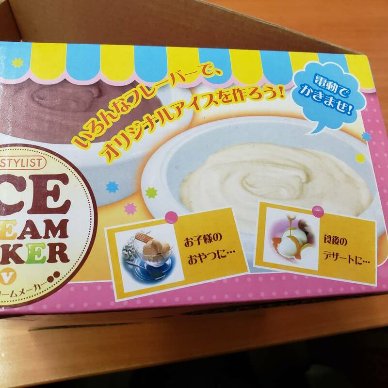 未使用★ICE　CREAM　MAKER★