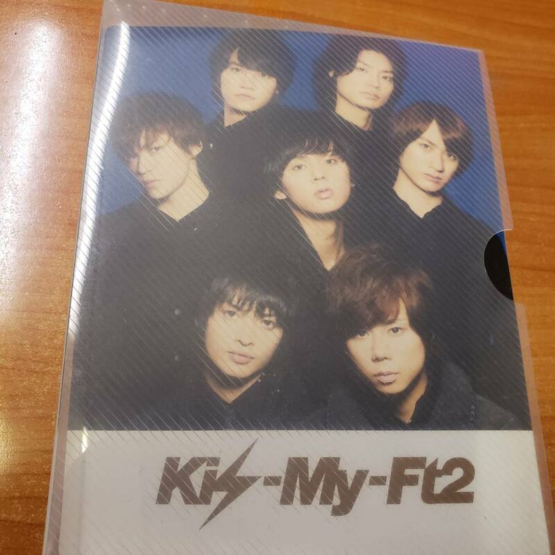 未使用★Kis-My-Ft2★