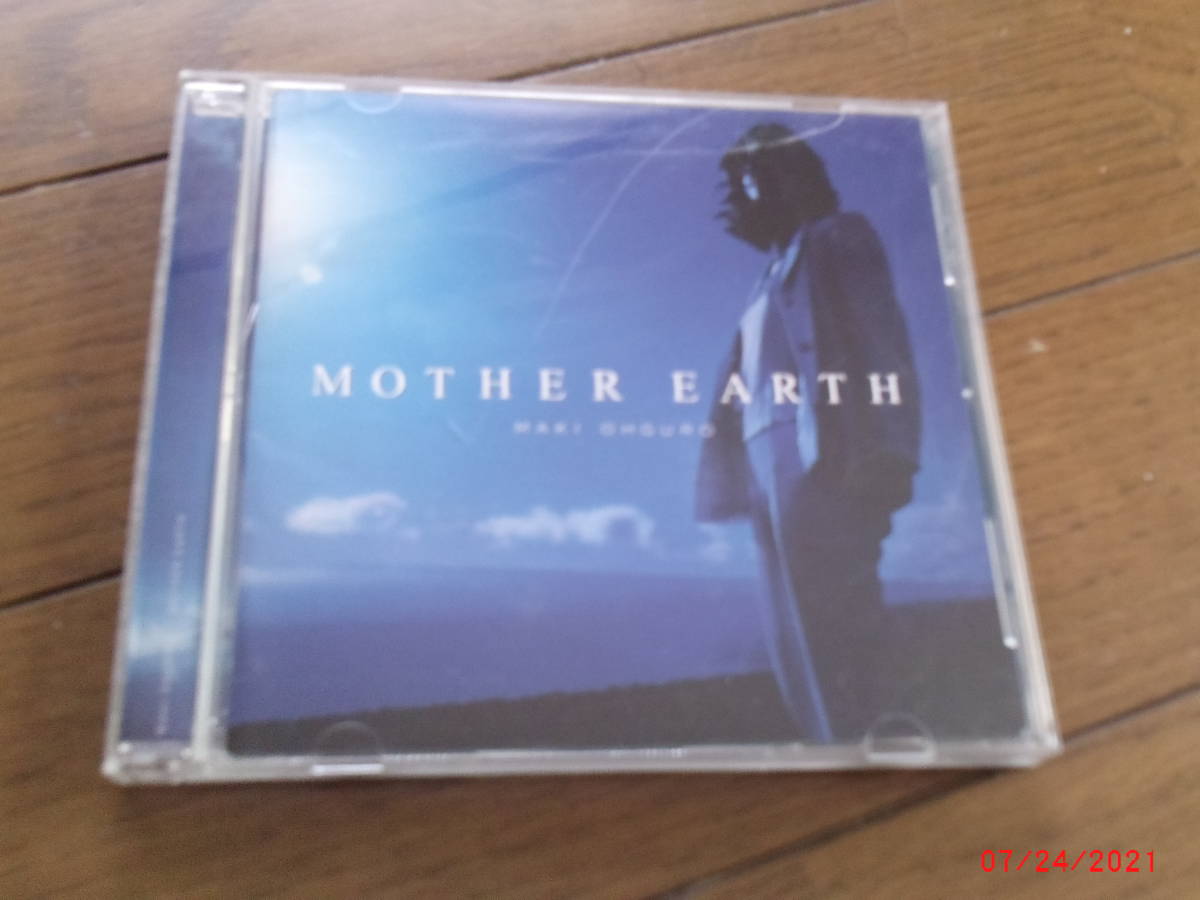 大黒摩季 MOTHER EARTH中古品の出品です。