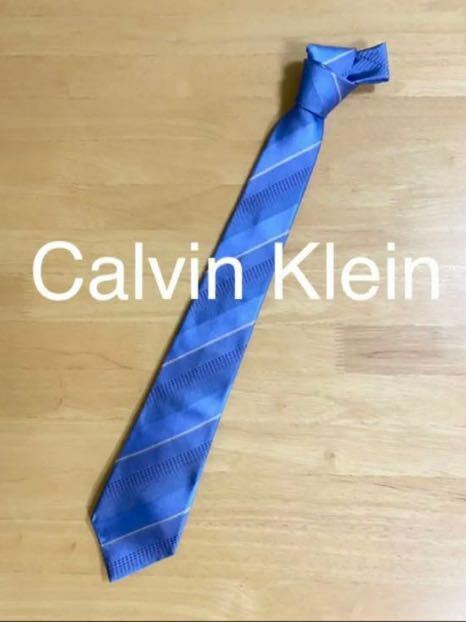 Calvin Klein カルバン クライン メンズ ネクタイ ビジネス カルバンクライン ブルー ストライプ 美品 ネイビー 青 紺色