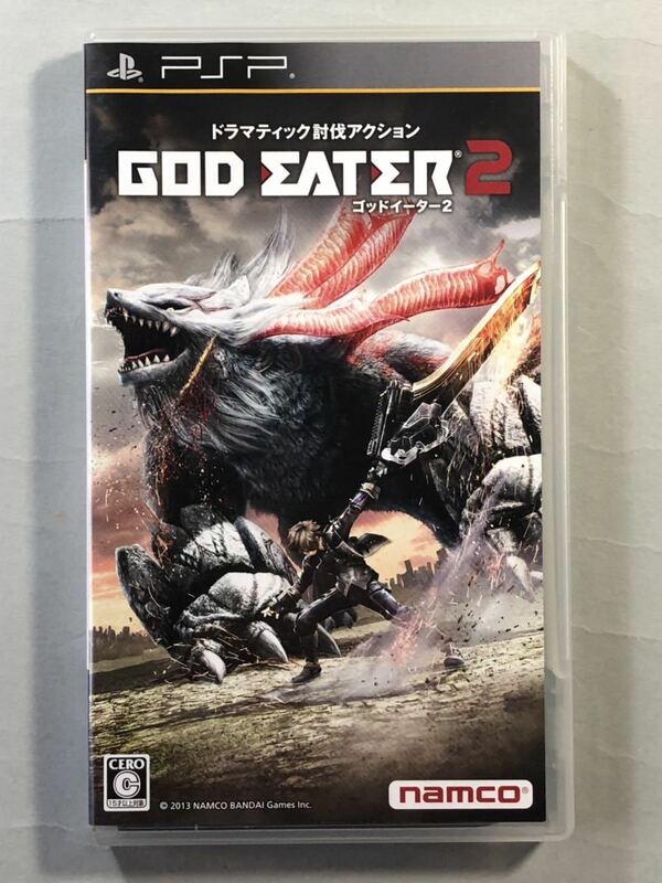 ゴッドイーター2 PSPソフト バンダイナムコゲームス　SONY プレイステーションポータブル　GOD EATER 2