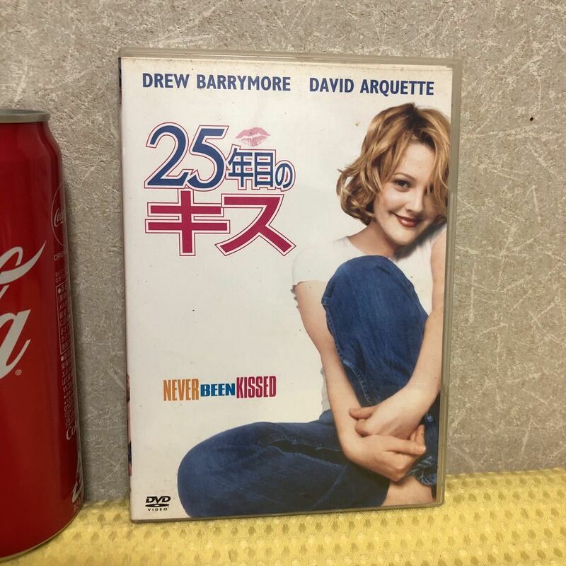 YK-1797（同梱可）中古品 25年目のキス NEVER BEEN KISSED 洋画 DVD ドリュー・バリモア デイビッド・アークェット 恋愛