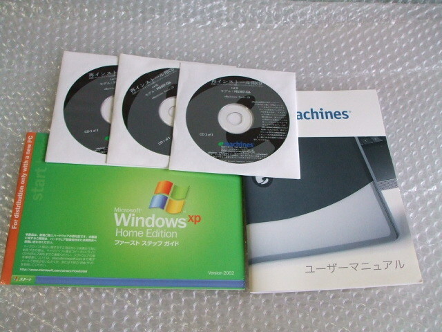 emachines OS M5307-G6 Windows xp
