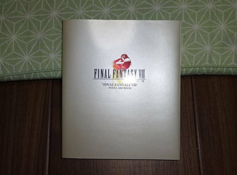 中古　美品　FF8　ファイナルファンタジーVIII　ポストカードブック