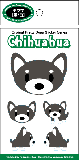 《在庫限り》残りわずか！5種類ある可愛いドッグ・ステッカー【チワワ（黒／白）】