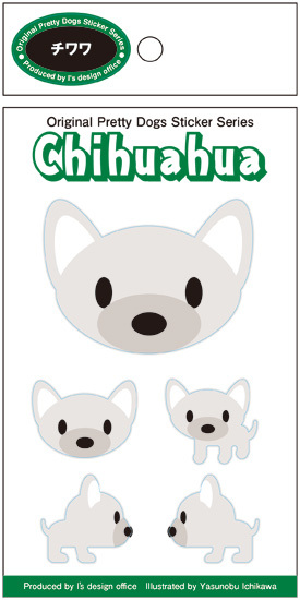 《在庫限り》残りわずか！5種類ある可愛いドッグ・ステッカー【チワワ（白）】
