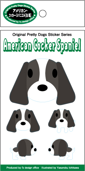 《在庫限り》残りわずか！5種類ある可愛いドッグ・ステッカー【アメリカン・コッカー・スパニエル（黒／白）】