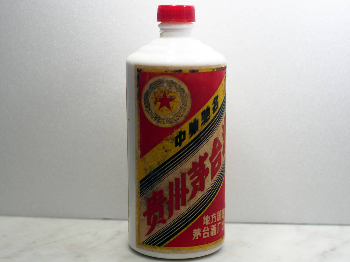 中国古酒 茅台酒 マオタイ酒 星麦ラベル　1985年（昭和60年） 約1066g　箱付き 