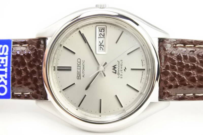 -☆-１９７１年製 SEIKO ロードマチックスペシャル23石 自動巻紳士腕時計 稀少モデル