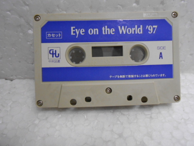 ★Eye　on　the　World'97★カセットテープ