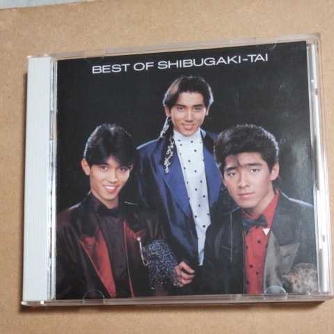 BEST OF SHIBUGAKI-TAI/シブがき隊　　　CD　　　　　,Q