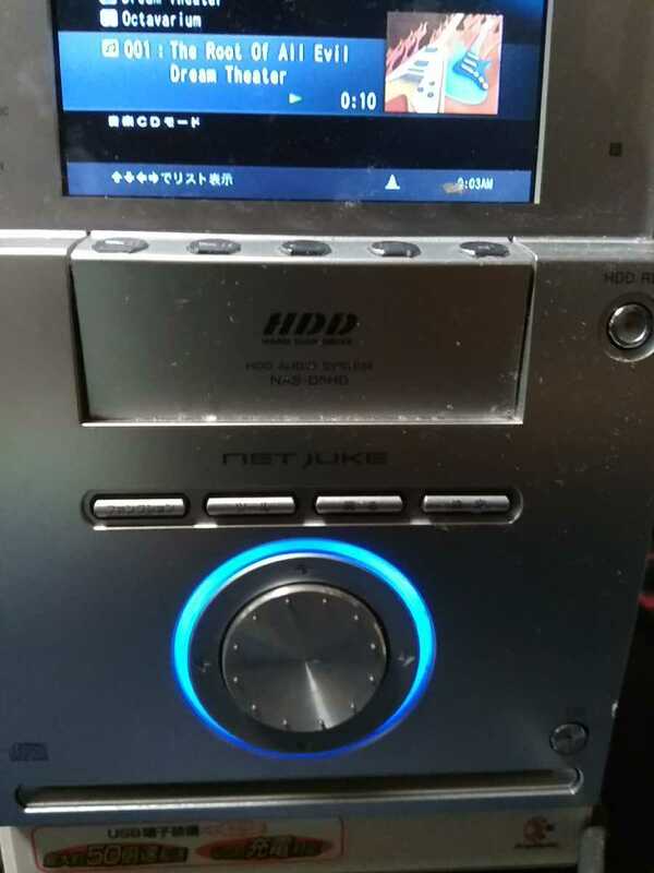 SONY　ソニー　HDD　ネットワーク　オーディオ　システム　コンポ　NAS-D5HD　本体　リモコン