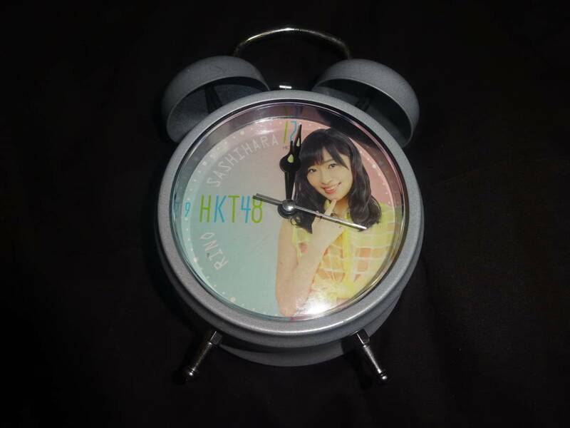 AKB48　HKT48　指原莉乃　目覚まし時計　ボイス入り　開封品（管理：974）（7月1日）