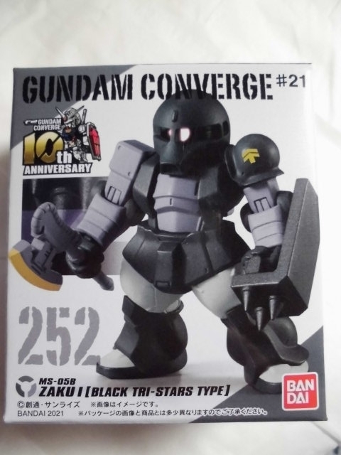 FW GUNDAM CONVERGE(ガンダムコンバージ) ♯21 ザクI（黒い三連星仕様） バンダイ